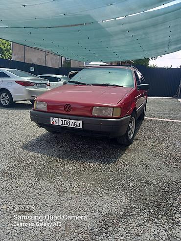 pasat: Volkswagen Passat Variant: 1991 г., 1.8 л, Механика, Бензин, Универсал — 5