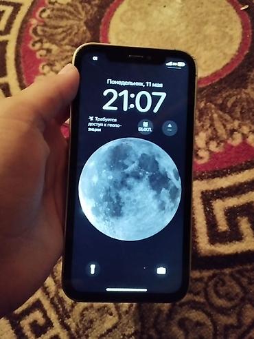 Apple iPhone: IPhone Xr, 64 ГБ, Черный, 50 % — 3