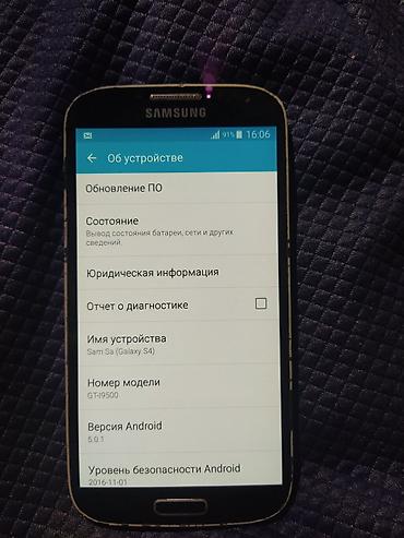 Samsung: Samsung Galaxy S4, цвет - Черный — 7