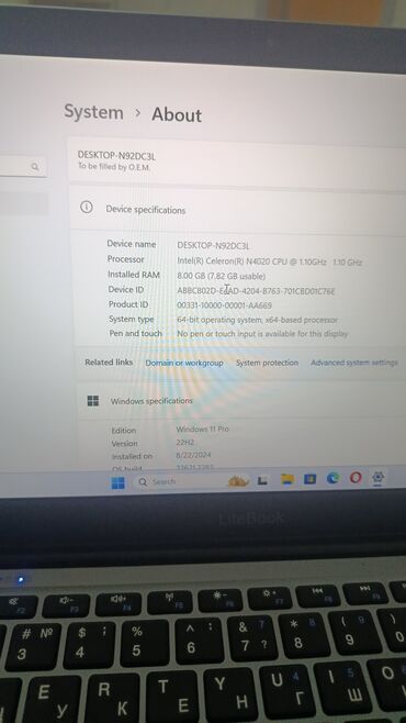 Digər noutbuklar və netbuklar: Intel Core i7, 8 GB, 11.6 " — 11