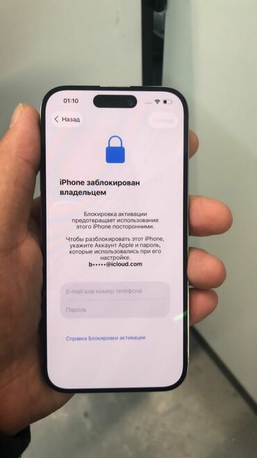 Ремонт телефонов, планшетов: РЕМОНТ телефонов Планшетов. Ноутбук компьютер квадрокоптер — 5