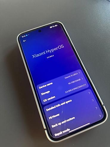 народный апарат: Xiaomi, 14, Б/у, 256 ГБ, цвет - Черный, 2 SIM — 4