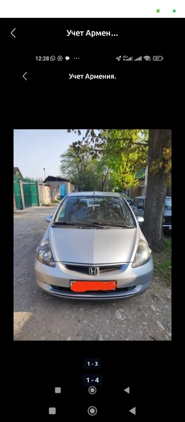 хонда сивик леви руль автамат хежибек серебристый: Honda Jazz: 2002 г., 1.3 л, Механика, Бензин, Хэтчбэк