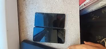 очки ии: Два смартфона Samsung. 1) Samsung Galaxy A12 (черный) - Экран с — 1