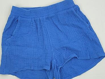 szorty primark: Szorty damskie, rozmiar M — 1