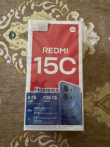 note 11: Samsung Galaxy A50, 64 GB, rəng - Göy, İki sim kartlı — 1