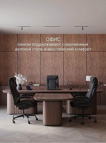 кухный мебель бу: Панели ECORLIT для внутренней отделки стен — современное решение для — 9