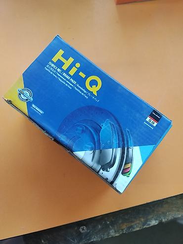 d5: Тормозные колодки передние Hi-Q (Sangsin Brake) - Номер: SP1848 (FMSI — 3