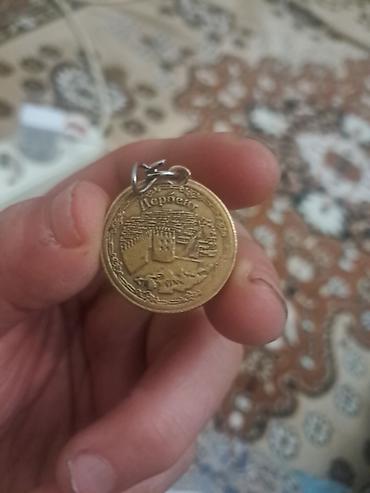 Kulon, Heyvanlar, Qaşsız