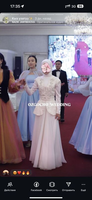 Свадебные платья: НА ПРОКАТ!!! ✨ Свадебное платье “Элегантность” ✨ Нежное и утончённое — 13