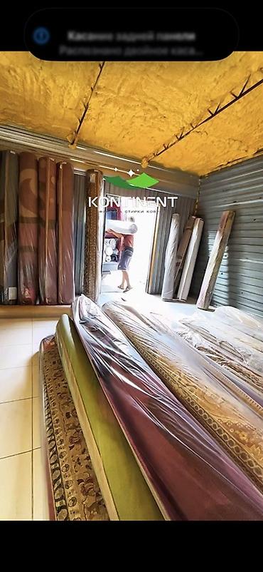 Стирка ковров: Стирка ковров, | Ковер, Палас, Бесплатная доставка — 35