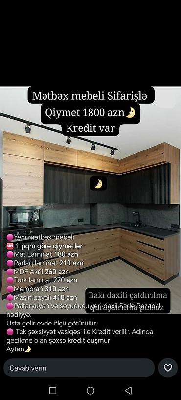 quxna mebili: Sifarişlə mətbəx dəsti, Özü çəkən petlələr, Mat laminat, Kredit var, Ödənişli çatdırılma — 3