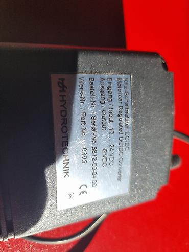 perac podova: DC-DC auto pretvarač/adapter za utičnicu upaljača - Brend: Goobay / — 3