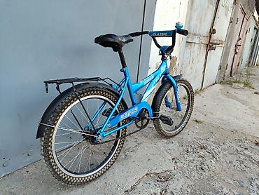 tilov barabanı: Uşaq velosipedi – STELS BR, 20" təkərlər - Rəng: mavi - Çərçivə — 3
