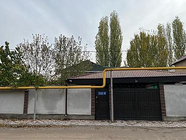 Долгосрочная аренда домов: 220 м², 7 комнат — 2