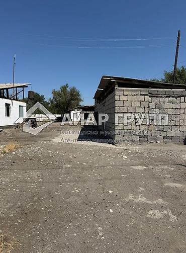 Продажа цехов, заводов, фабрик: 481 м² — 16