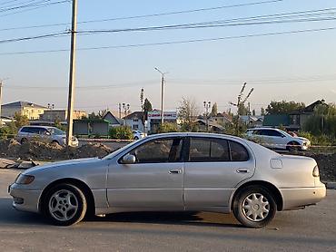 aristo gs: Toyota Aristo: 1995 г., 3 л, Автомат, Газ, Седан — 6