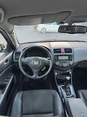 cl 7: Honda Accord: 2007 г., 2.4 л, Автомат, Бензин, Седан — 6