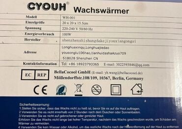 Šminka: Topilica za Vosak za Depilaciju NOVO 5x100 gr Voska u Granulama AKCIJA — 11