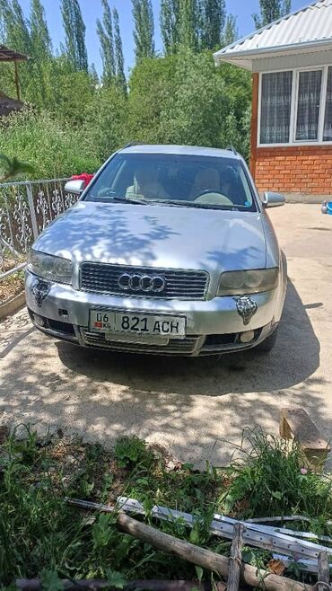 Audi: Audi A4: 2003 г., 2.5 л, Вариатор, Дизель, Универсал