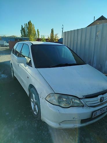 Honda Odyssey: 2001 г., Автомат, Газ, Минивэн — 5