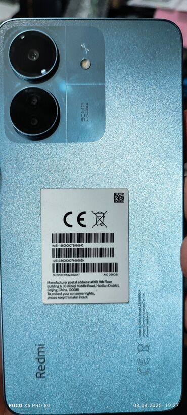 Redmi: Redmi, Redmi 13C, Б/у, 256 ГБ, цвет - Серый, 2 SIM
