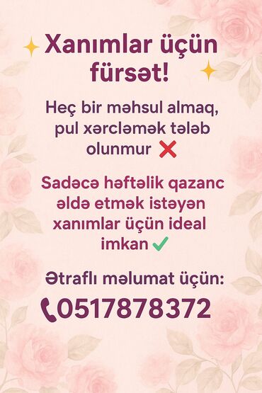 sədərək iş elanları: SMM menecer tələb olunur, Tam iş günü, 18-29 yaş, Təcrübəsiz