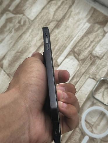 quran ereb ve azerbaycan dilinde: IPhone 11 Pro, Qara, Face ID — 3