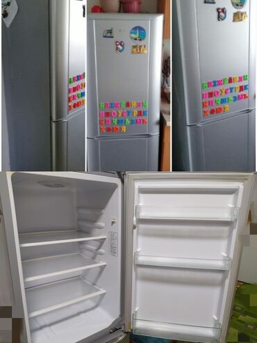 Холодильник Avest, Б/у, Двухкамерный, 53 * 150 * 50