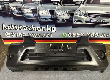 Бамперы и комплектующие: Honda, Б/у, Оригинал — 2