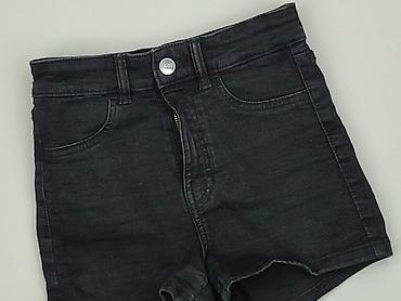 used items: Sinsay, Szorty damskie, rozmiar 2XS — 1