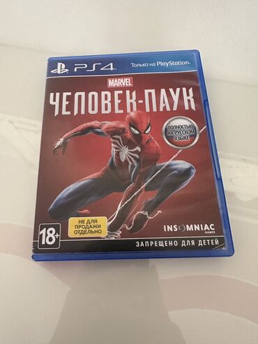 сони плейстецшен: Человек-паук=2500с Gta=2000с God of war=1500с Fifa21=1500c Gran