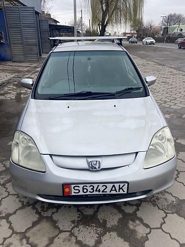 Honda: Honda Civic: 2003 г., 1.3 л, Вариатор, Бензин, Хэтчбэк — 2