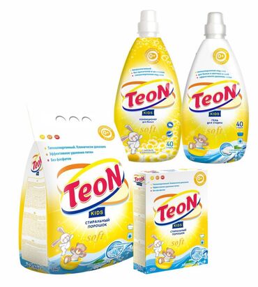 Антисептики и дезинфицирующие средства: Продаю стиральный порошок Teon Kids — сочетает в себе высокое