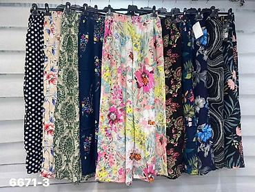 Pantalone: Pantalone za punije
XL 2XL 3XL 
Cena : 2500 dinara
ML — 13