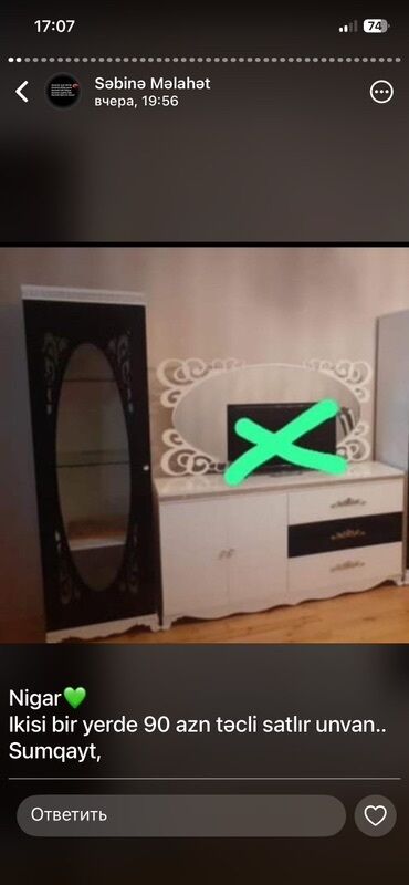 все для дома: TV altlığı, Kredit yoxdur