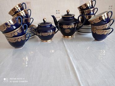 madonna çay dəsti: Çay dəsti, rəng - Göy