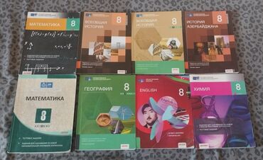 русский язык 9 класс учебник азербайджан: Тесты для школы по 1 ман. Внутри чистые. 8 класс Всеобщая история
