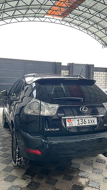 Lexus: Lexus RX: 2005 г., 3.3 л, Вариатор, Гибрид, Кроссовер — 7