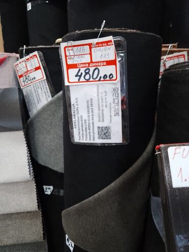 Ostali kućni dekor: Bоја - Šareno, Novo — 3