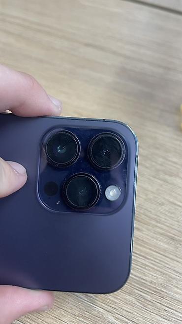 14 plus iphone: IPhone 14 Pro Max (Deep Purple) 256 гб - Диагональ дисплей Super — 4