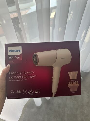 su dalgasi feni: Воздушный фен Philips, Новый, Самовывоз