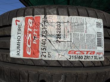 aeolus e70: Шины 215 / 40 / R 17, Лето, Б/у, Комплект, Легковые, Корея, Kumho — 2