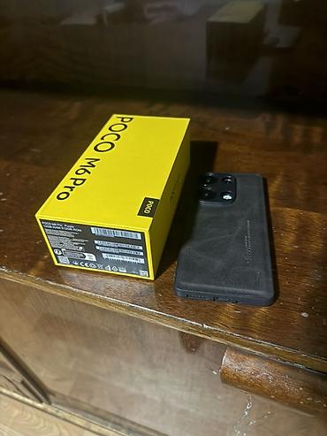 Poco M6 Pro, Б/у, 512 ГБ, цвет - Фиолетовый, 2 SIM