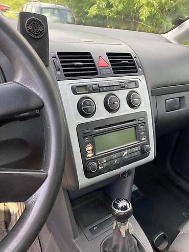 ajkula auto: VEZNI LIM ZA VOLKSWAGEN TOURAN OD 2001. DO 2005. GOD. | Polovni — 3