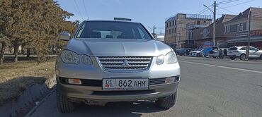 Mitsubishi: Mitsubishi Outlander: 2003 г., 2.4 л, Типтроник, Бензин, Кроссовер