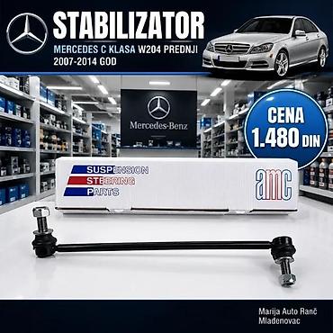 STABILIZATOR MERCEDES C KLASA W204 PREDNJI 4 GOD | Stabilizator na lalafo.rs STABILIZATOR MERCEDES C KLASA W204 PREDNJI 4 GOD | Stabilizator