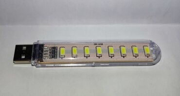 Rasveta: 1 komad cena 300 dinara Malo prenosivo LED Svetlo DC5V Ultra Bright — 2