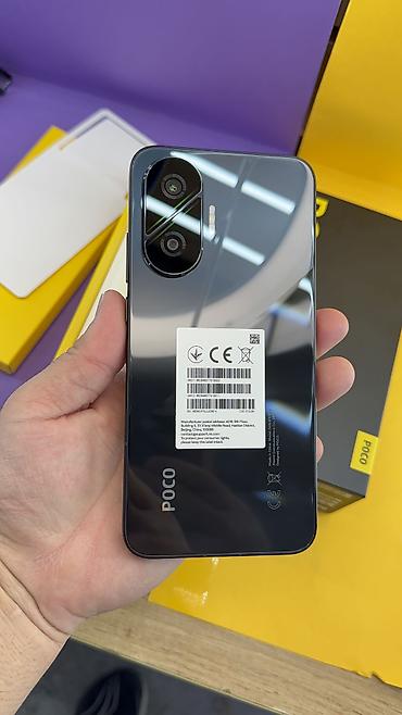 Poco: Poco F7, Б/у, 512 ГБ, 2 SIM — 4