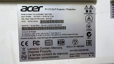 Проекторы: Acer P1173 DLP‑проектор - Технология: DLP, поддержка 3D (DLP 3D — 2